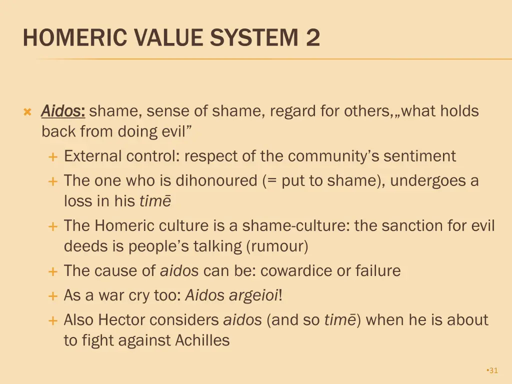 homeric value system 2