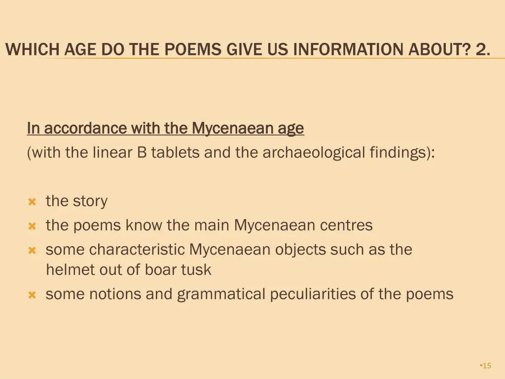 which age do the poems give us information about 2