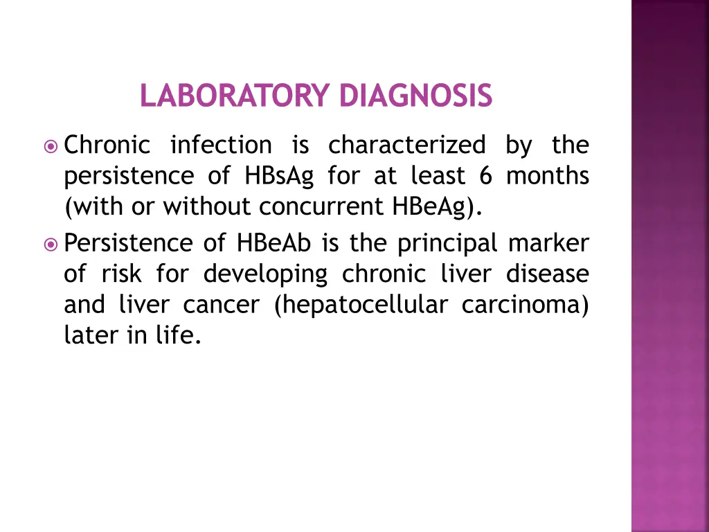 laboratory diagnosis 1