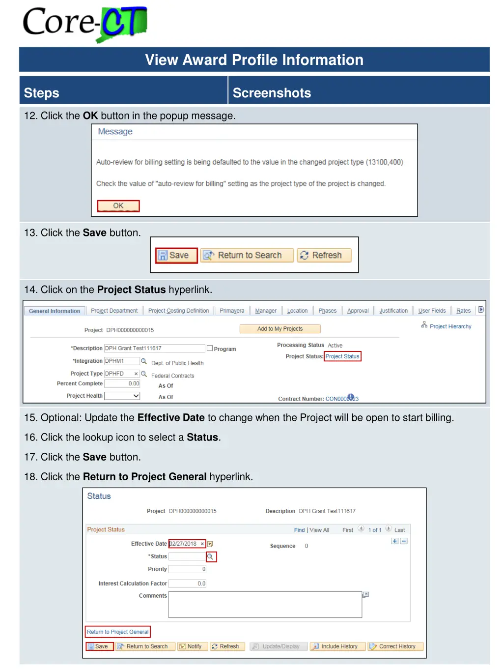 view award profile information 2