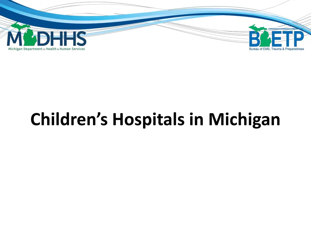 children s hospitals in michigan