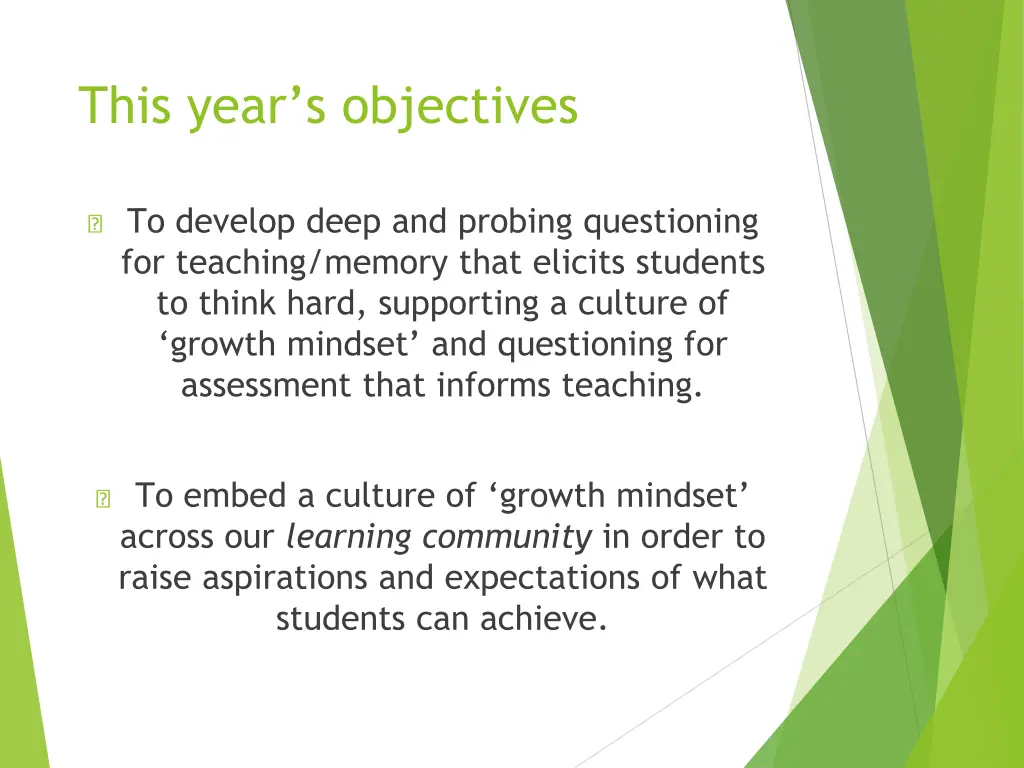 this year s objectives