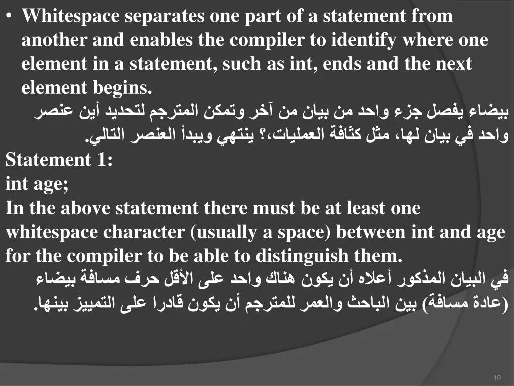 whitespace separates one part of a statement from