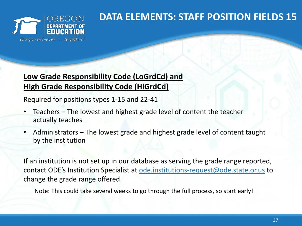 data elements staff position fields 15