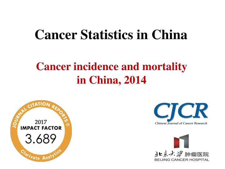 cancer statistics in china