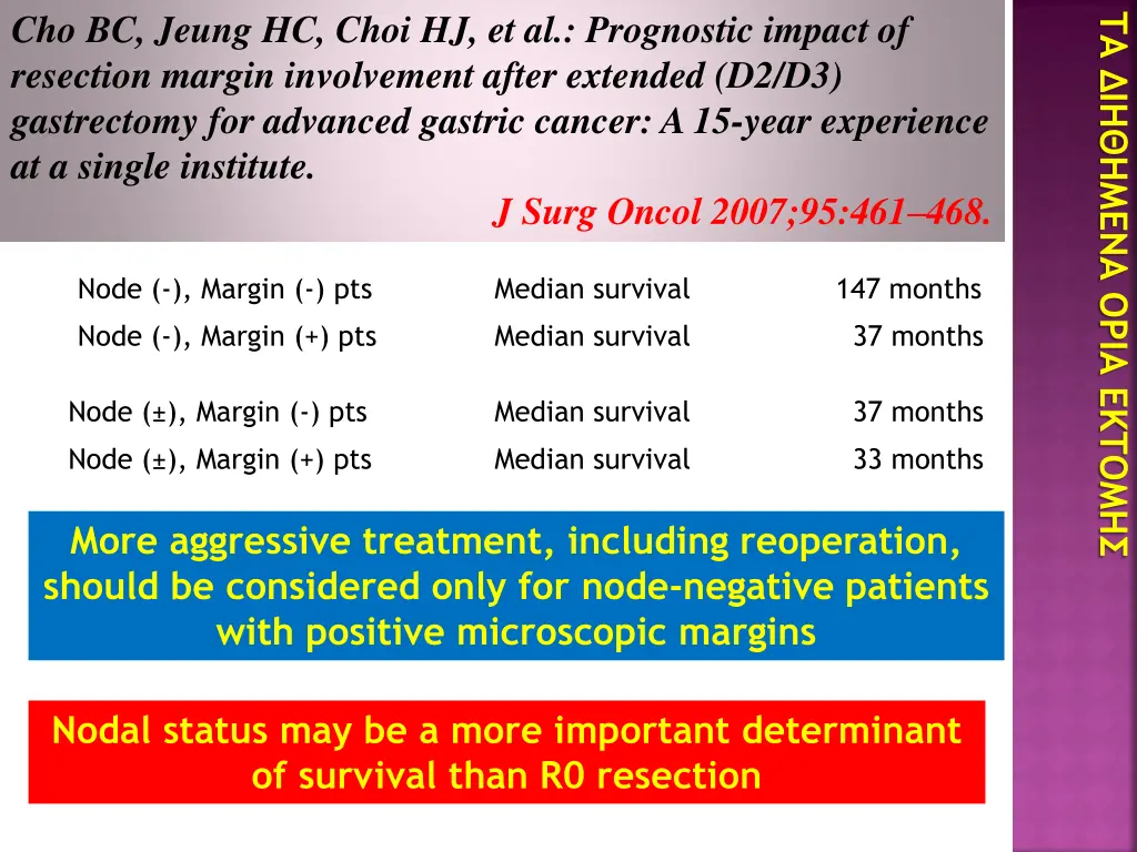 cho bc jeung hc choi hj et al prognostic impact