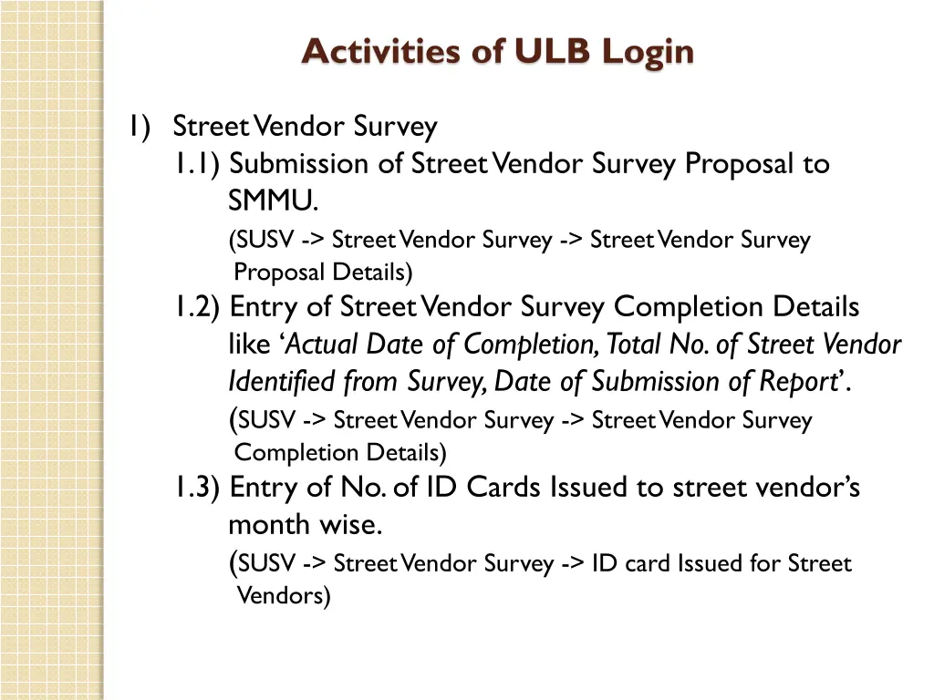 activities of ulb login