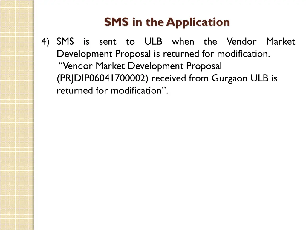 sms in the application 1