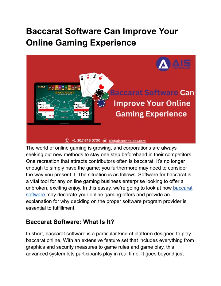 baccarat software can improve your online gaming