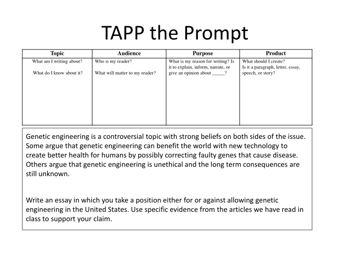 tapp the prompt