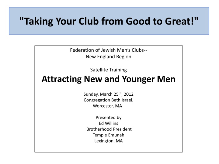 taking your club from good to great