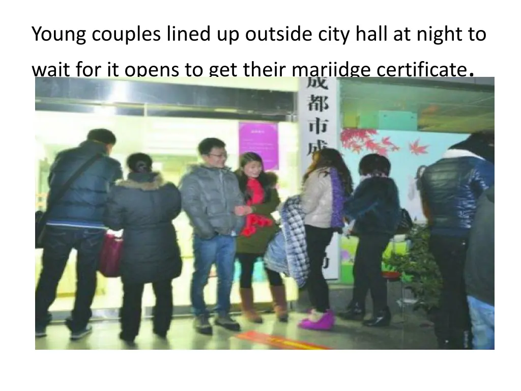 young couples lined up outside city hall at night