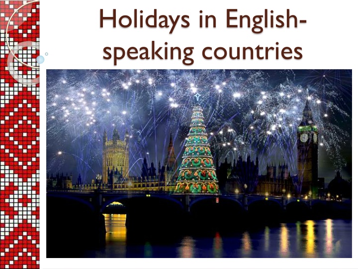 holidays in english speaking countries