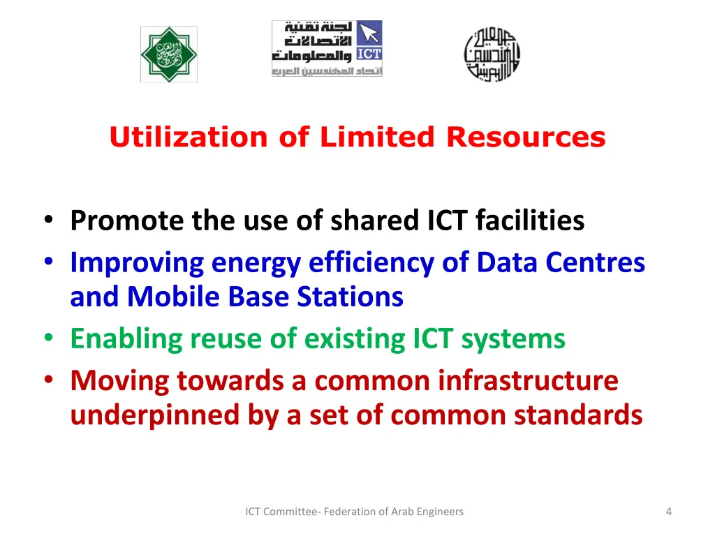 utilization of limited resources