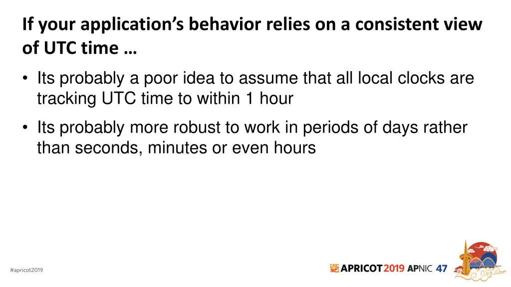 if your application s behavior relies