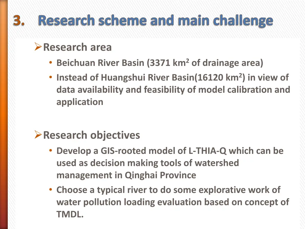 research scheme and main challenge