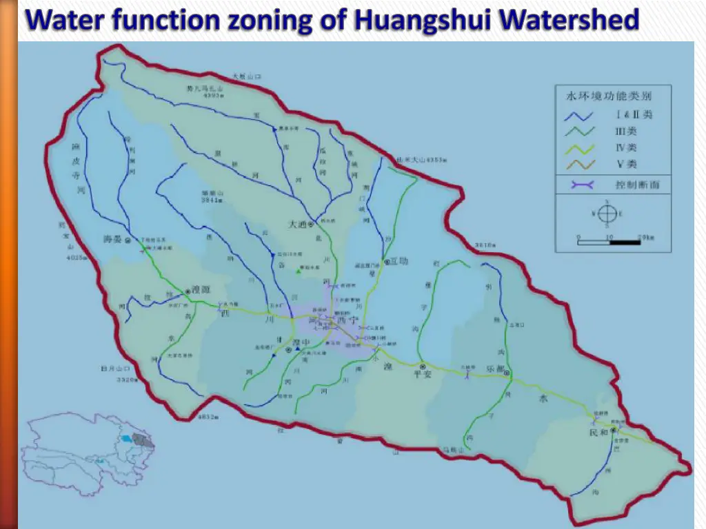 water function zoning of huangshui watershed