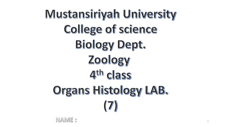 mustansiriyah university college of science