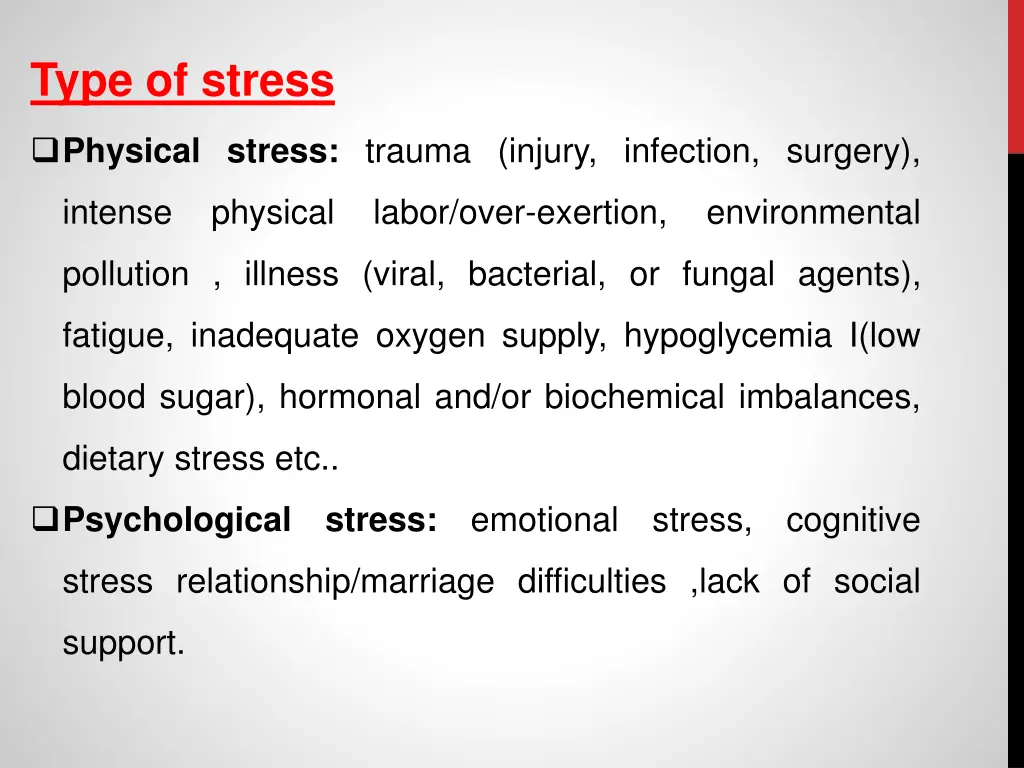 type of stress