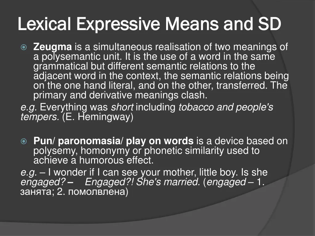 lexical expressive means and sd lexical 4