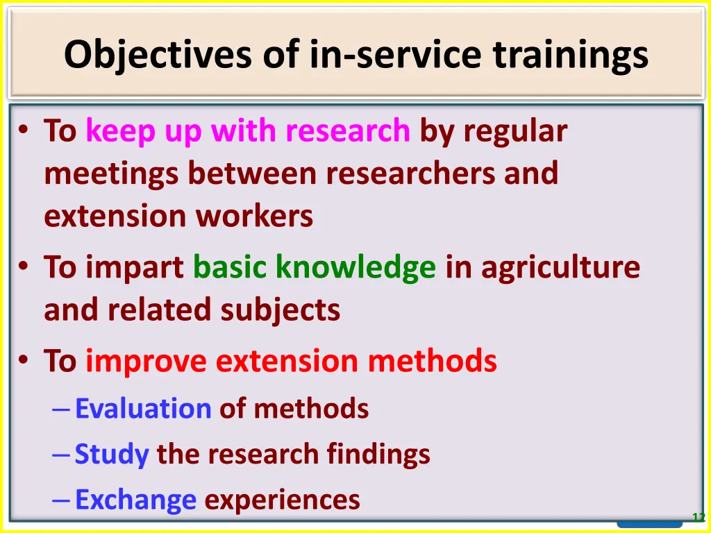 objectives of in service trainings