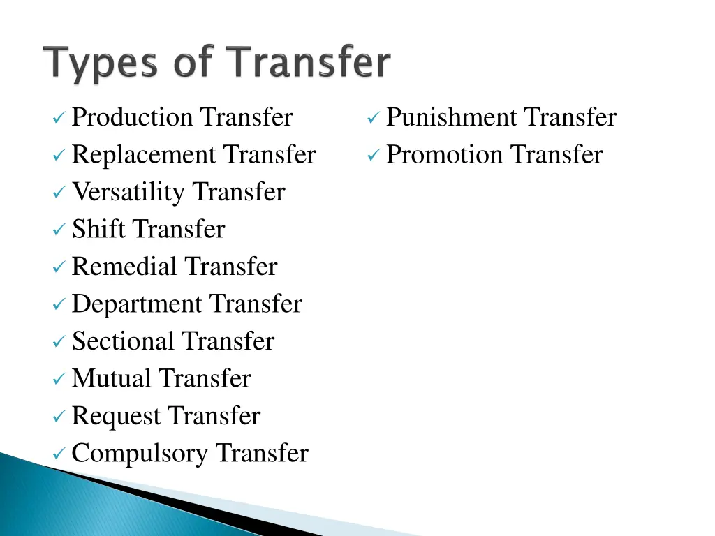 production transfer replacement transfer