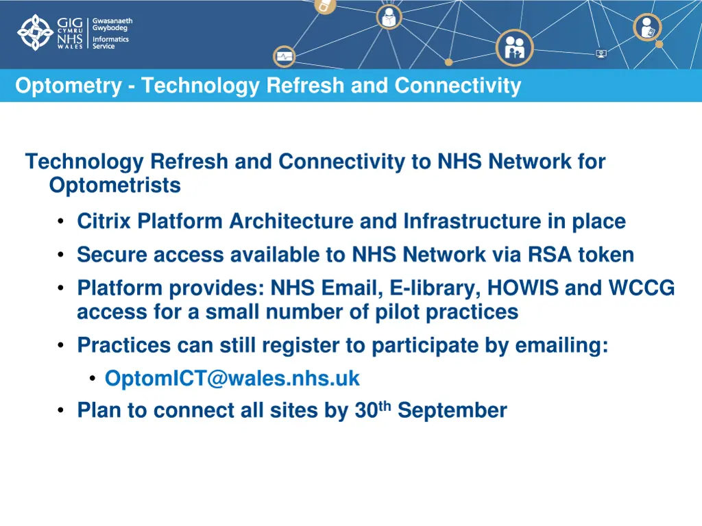 optometry technology refresh and connectivity