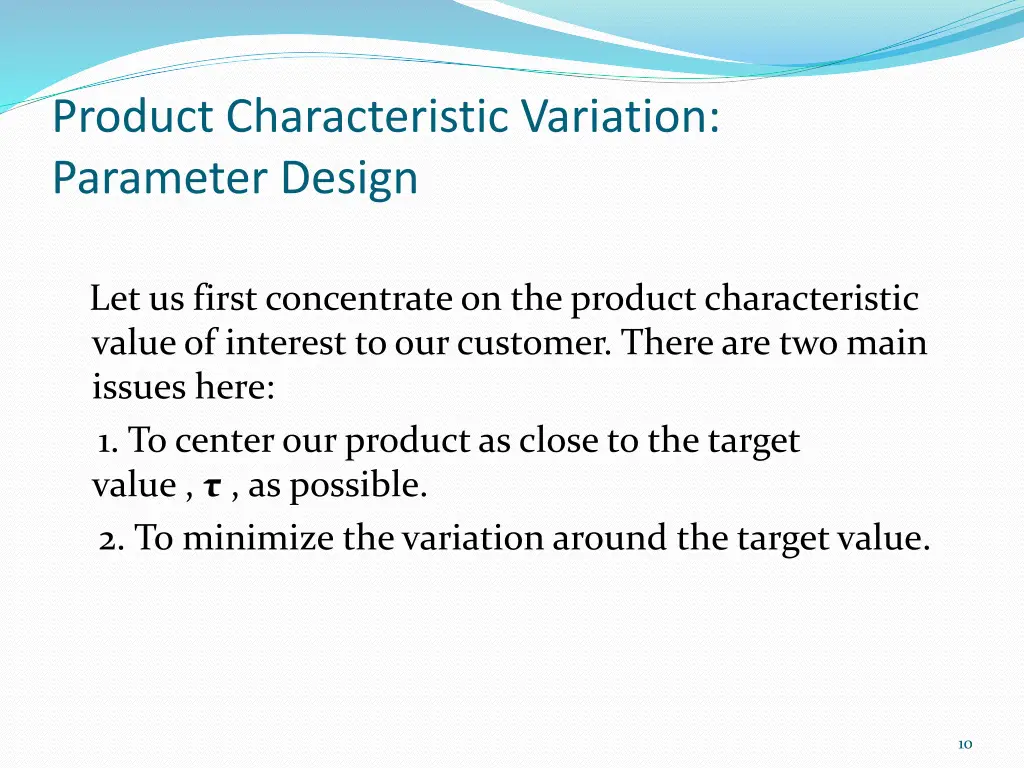 product characteristic variation parameter design