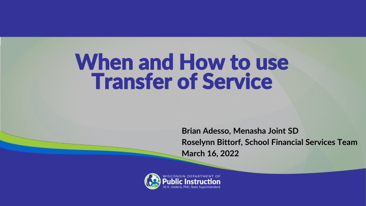 when and how to use when and how to use transfer