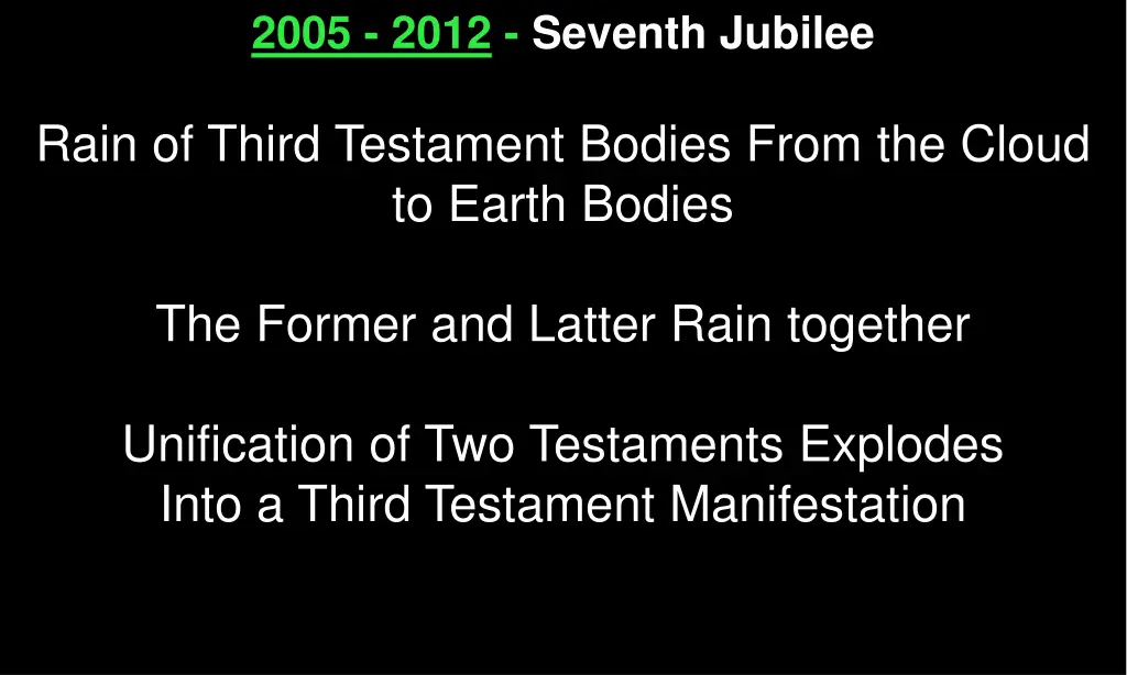 2005 2012 seventh jubilee