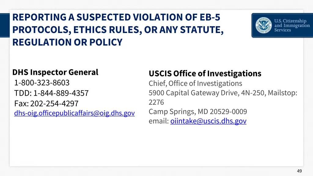 reporting a suspected violation of eb 5 protocols