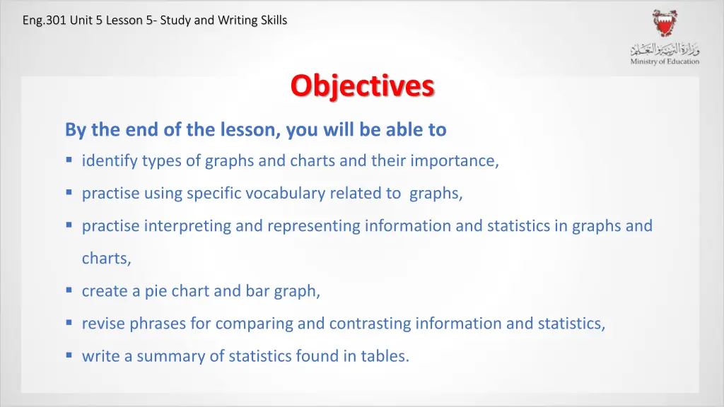 eng 301 unit 5 lesson 5 study and writing skills