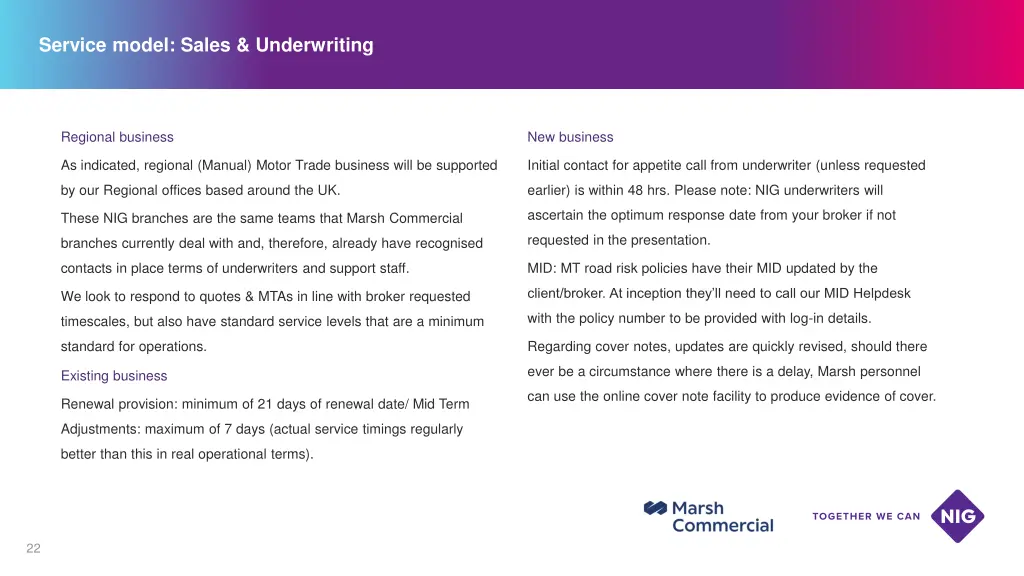 service model sales underwriting 1