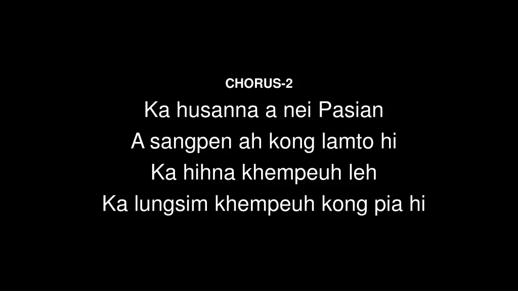 chorus 2 1