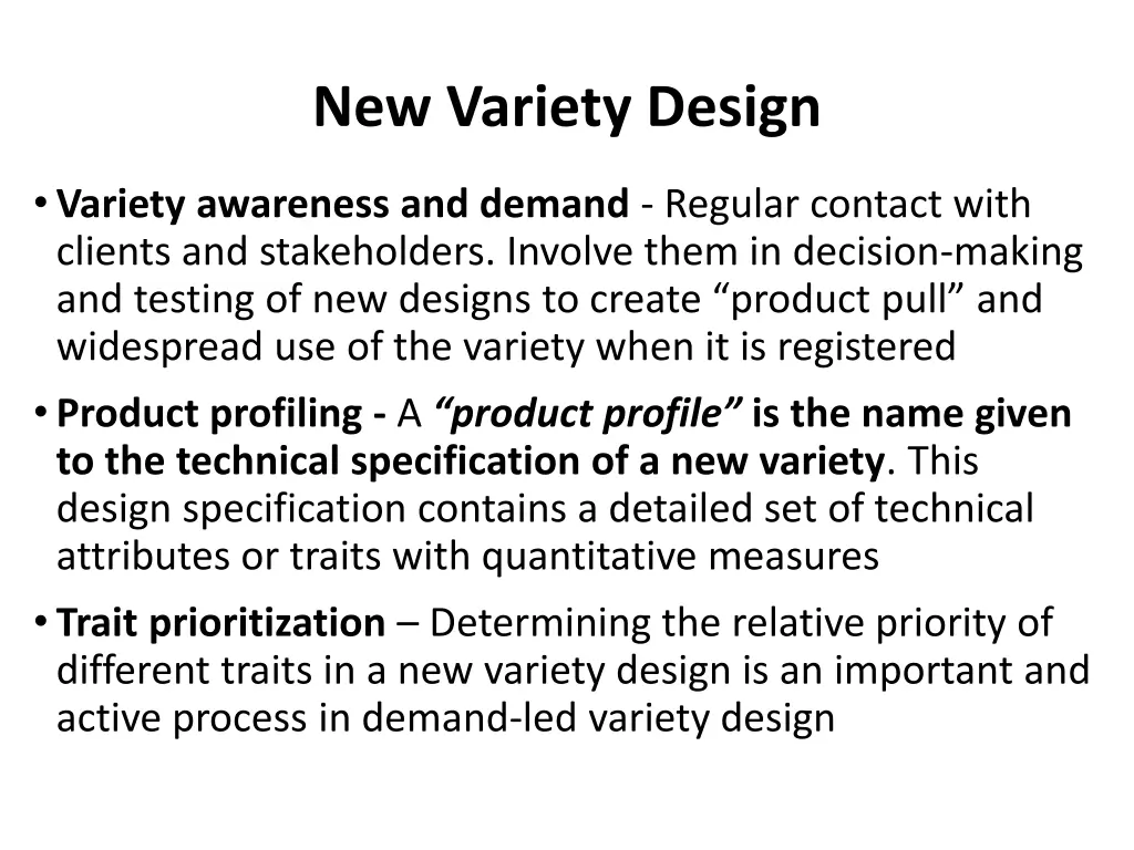 new variety design 1