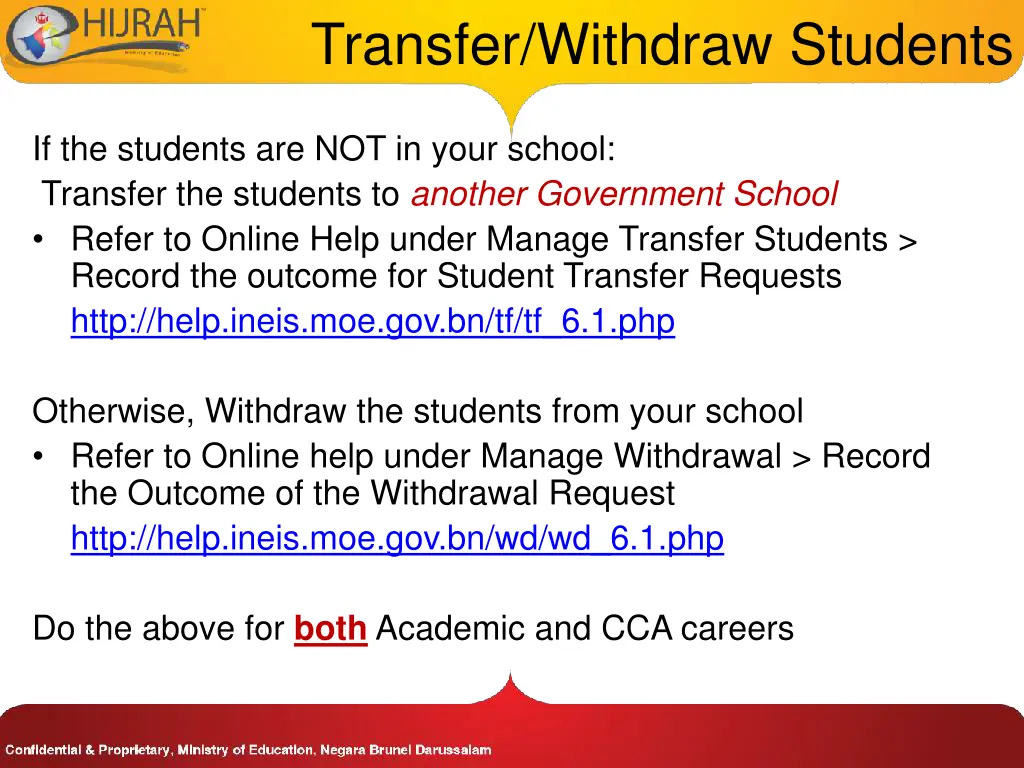 transfer withdraw students