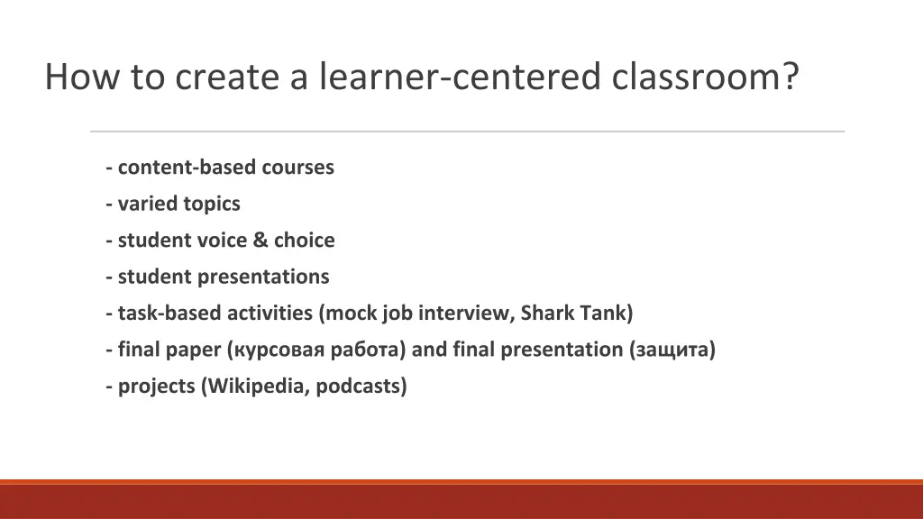 how to create a learner centered classroom