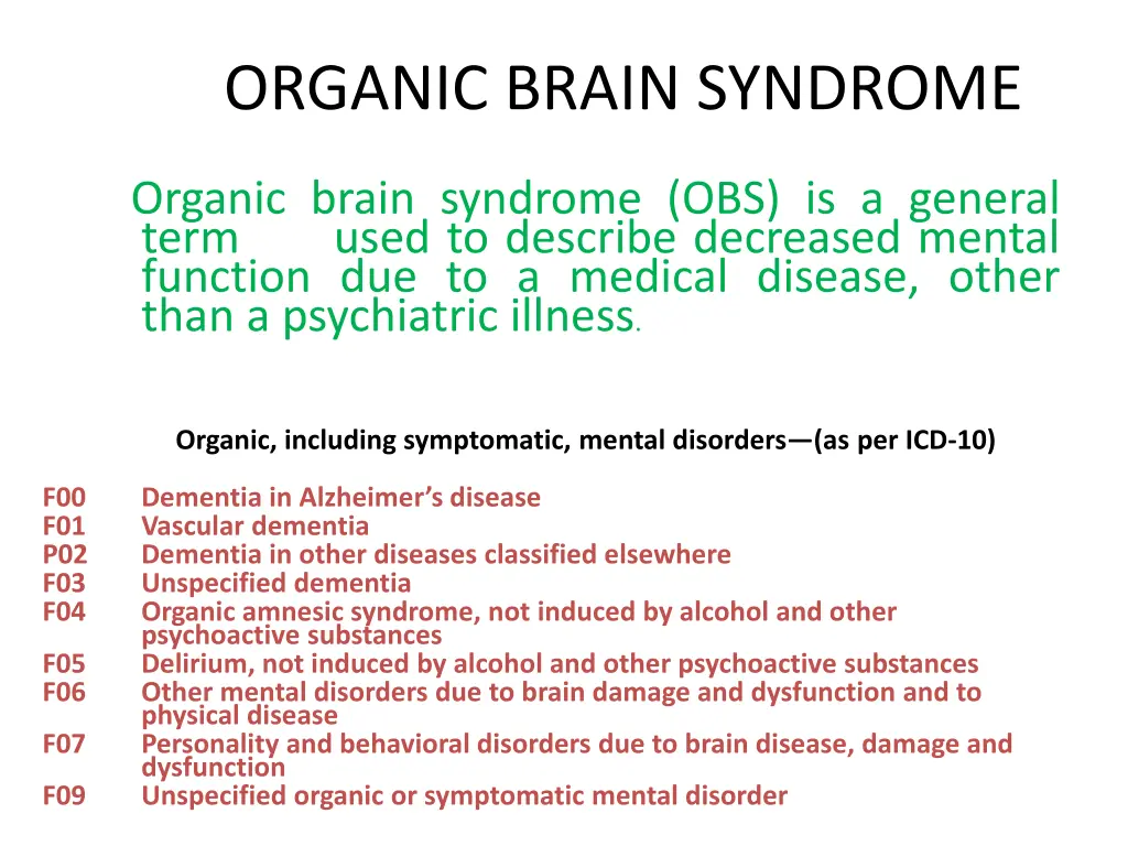 organic brain syndrome