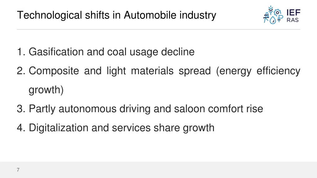 technological shifts in automobile industry