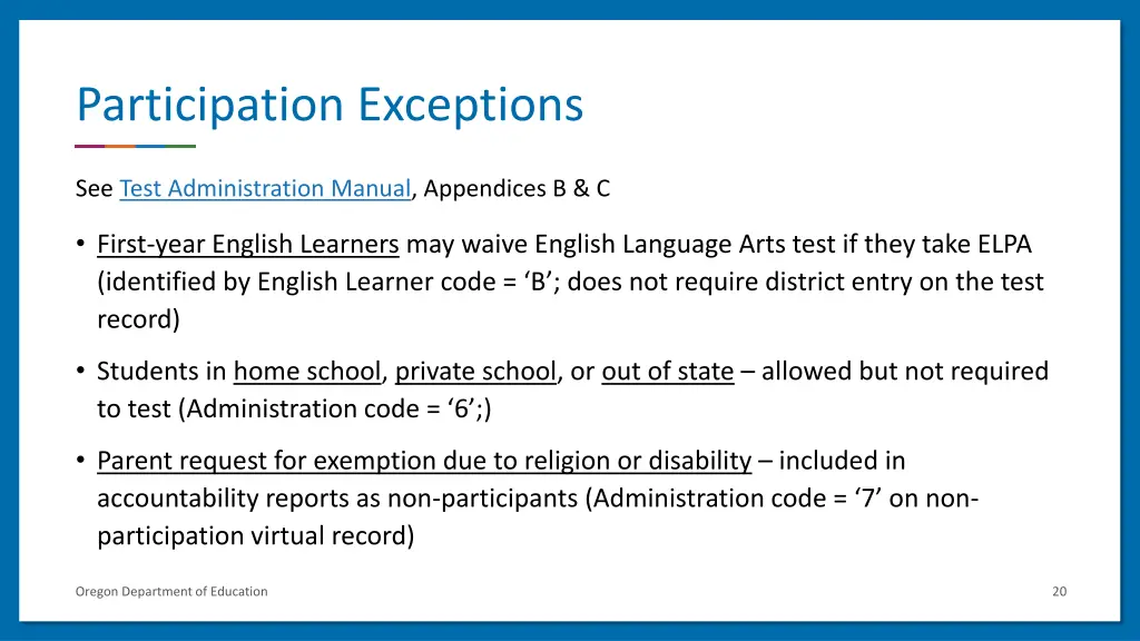 participation exceptions