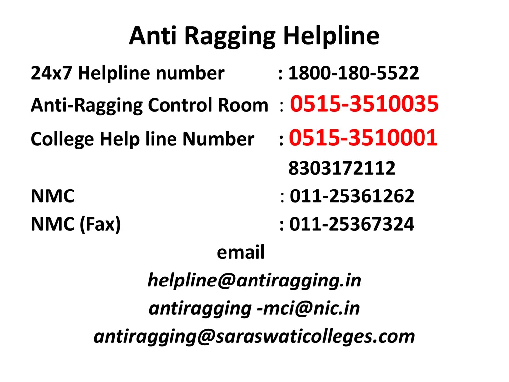 anti ragging helpline