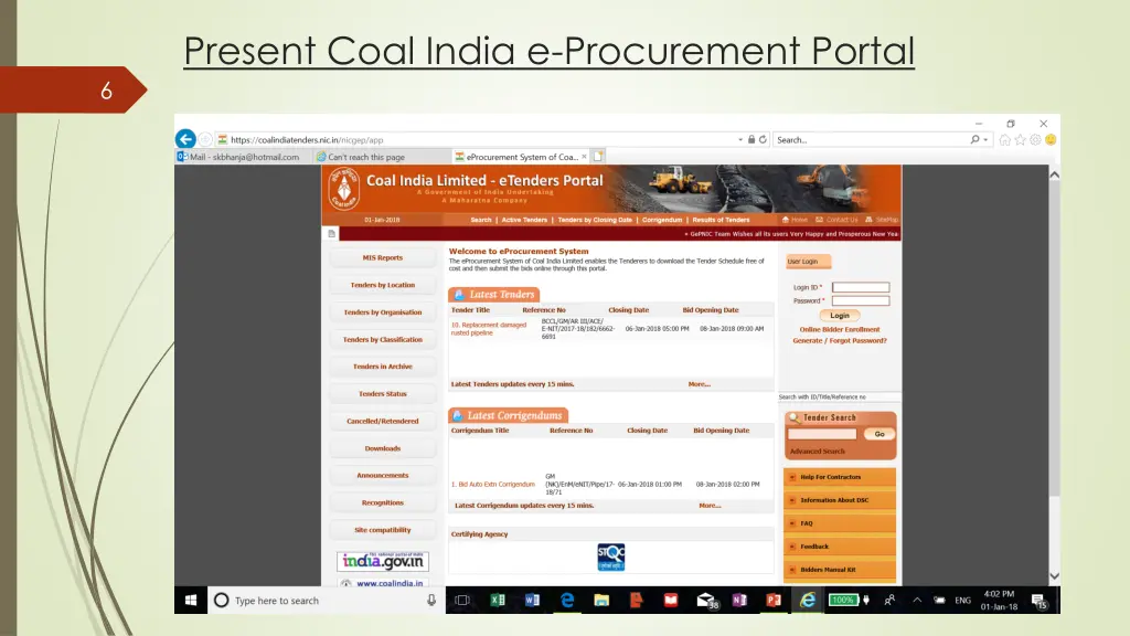 present coal india e procurement portal