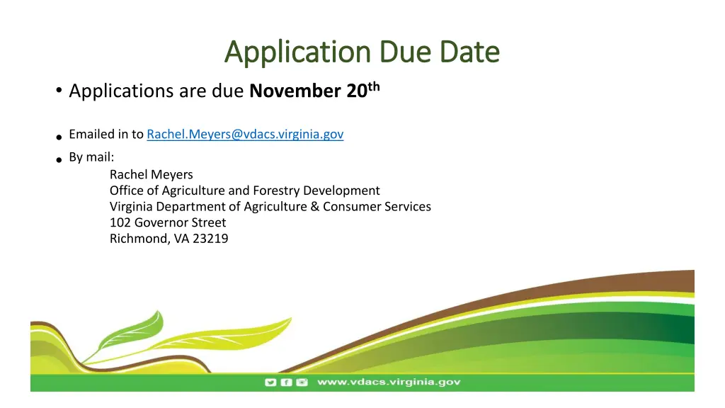 application due date application due date