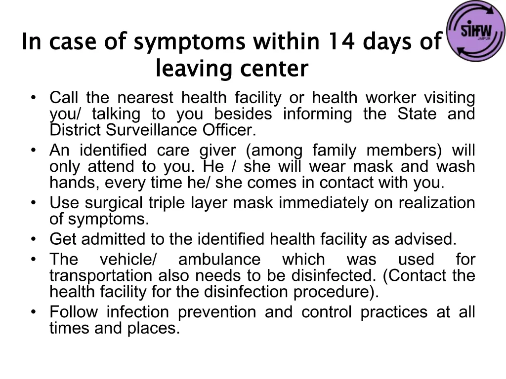 in case of symptoms within 14 days of leaving