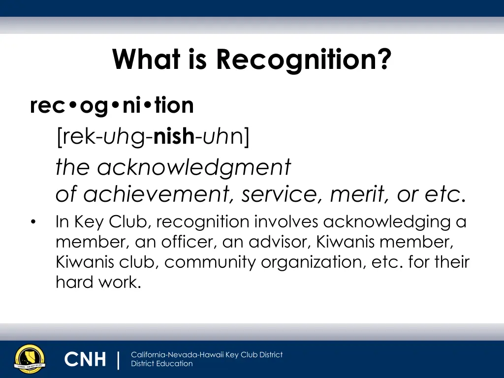 what is recognition 1