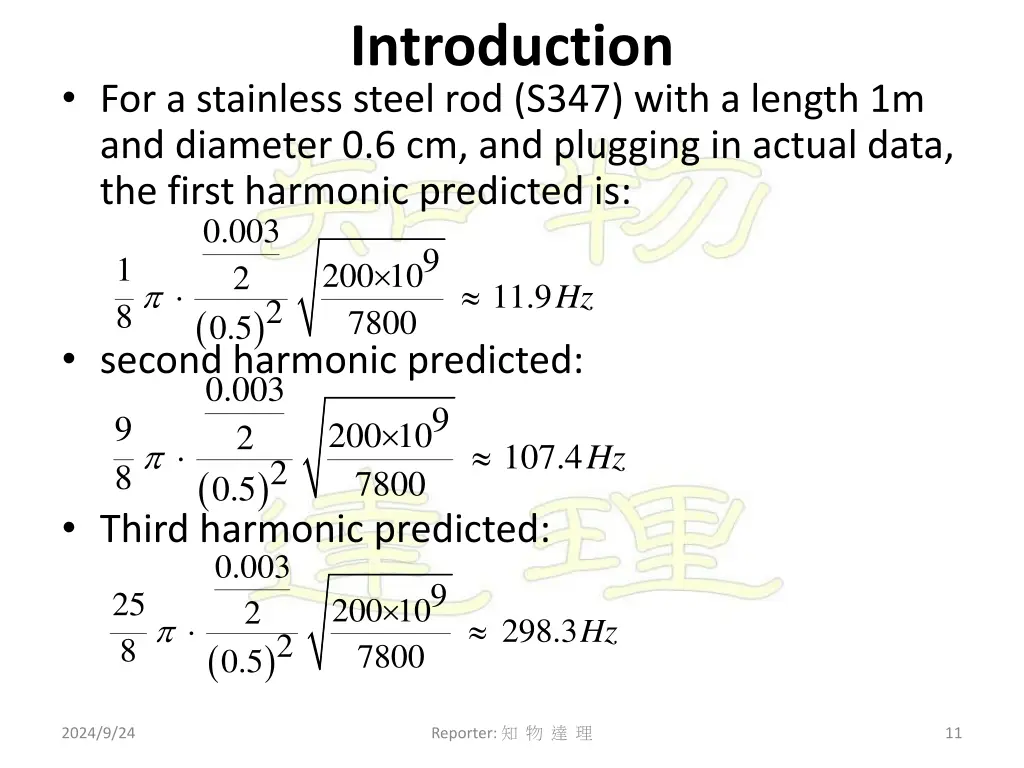 introduction 5