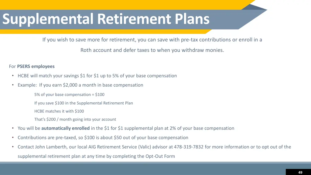 supplemental retirement plans