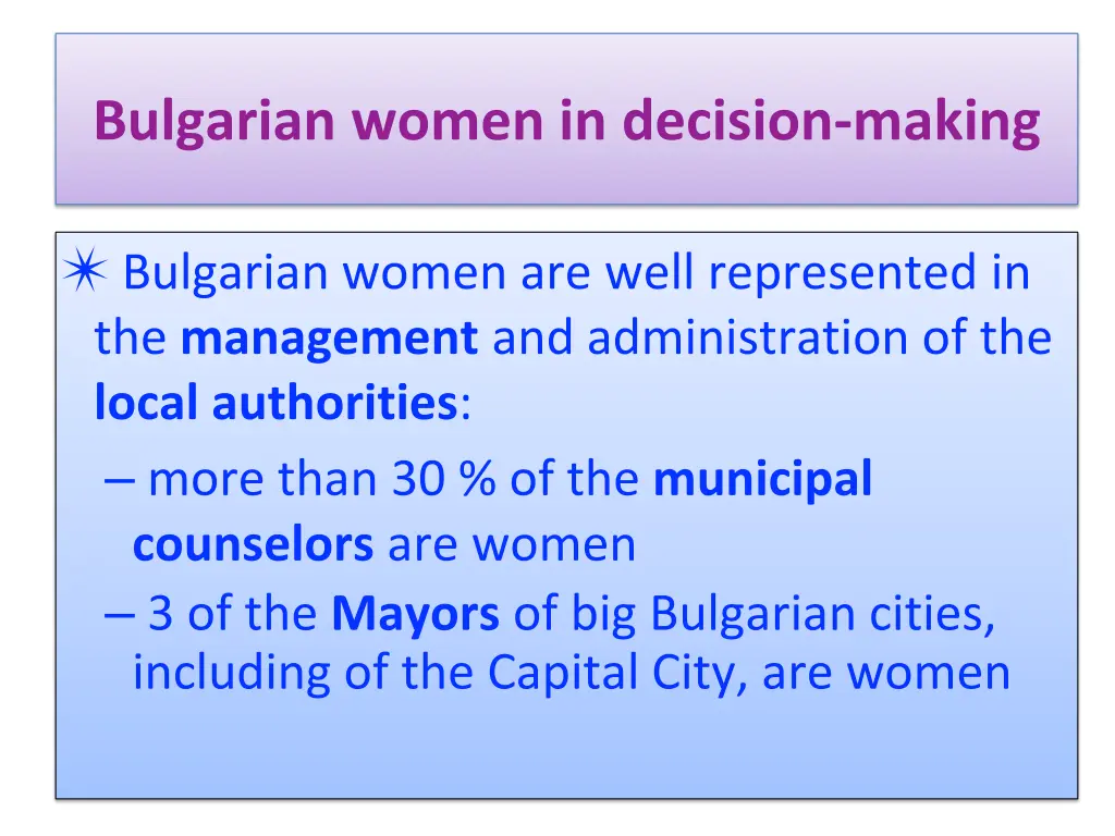 bulgarian women in decision making 4