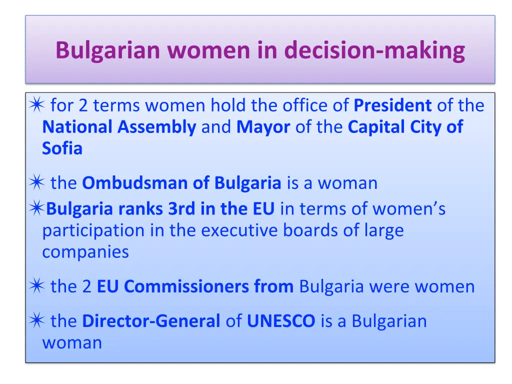 bulgarian women in decision making