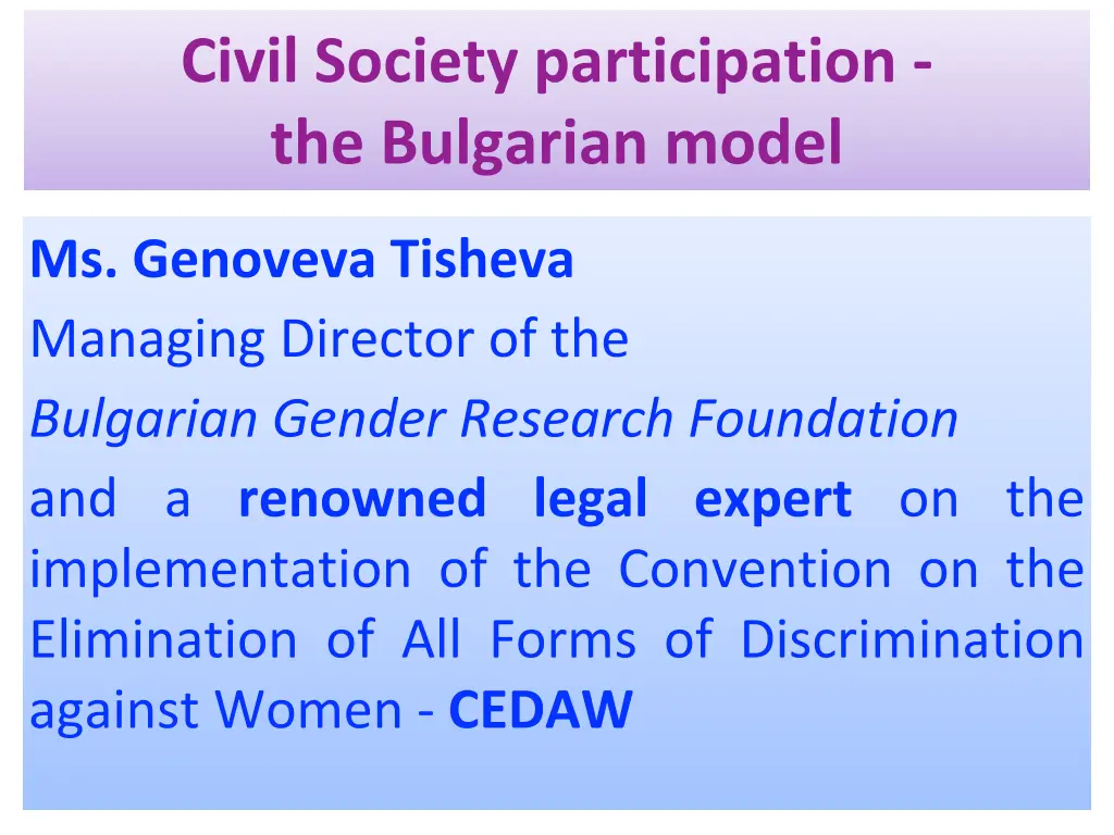 civil society participation the bulgarian model 1